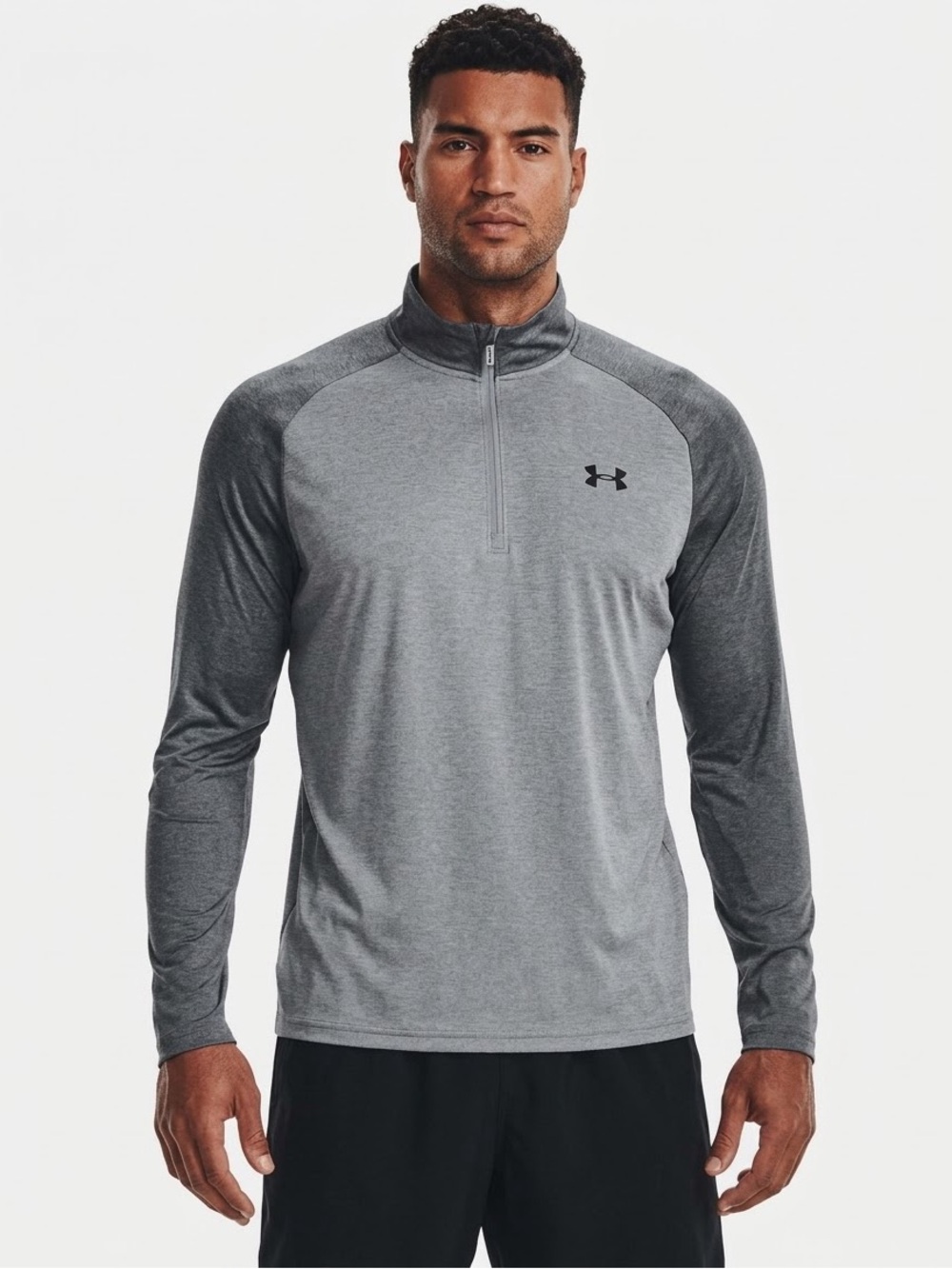 Under Armour Men’s Gray Heather 1/4 Zip Performance Pullover